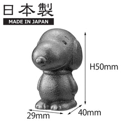 OSK TBN-1 Nambu Snoopy drying after washing to prevent rust