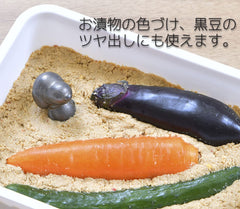 OSK TBN-1 Nambu Snoopy adding iron to miso soup during cooking