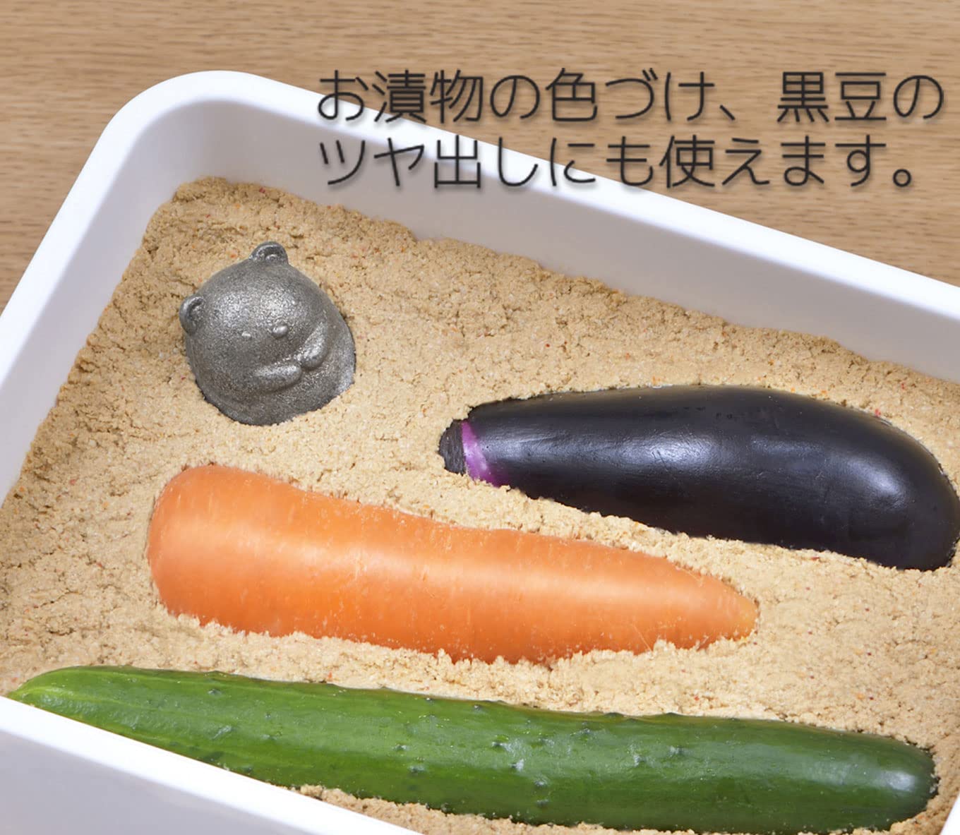 Made in Japan OSK TBN-1 iron ball compatible with induction cooktops.