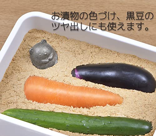 OSK TBN-1 Shirokuma iron ball adds charm while cooking tea.