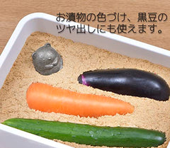 OSK TBN-1 Shirokuma iron ball adds charm while cooking tea.
