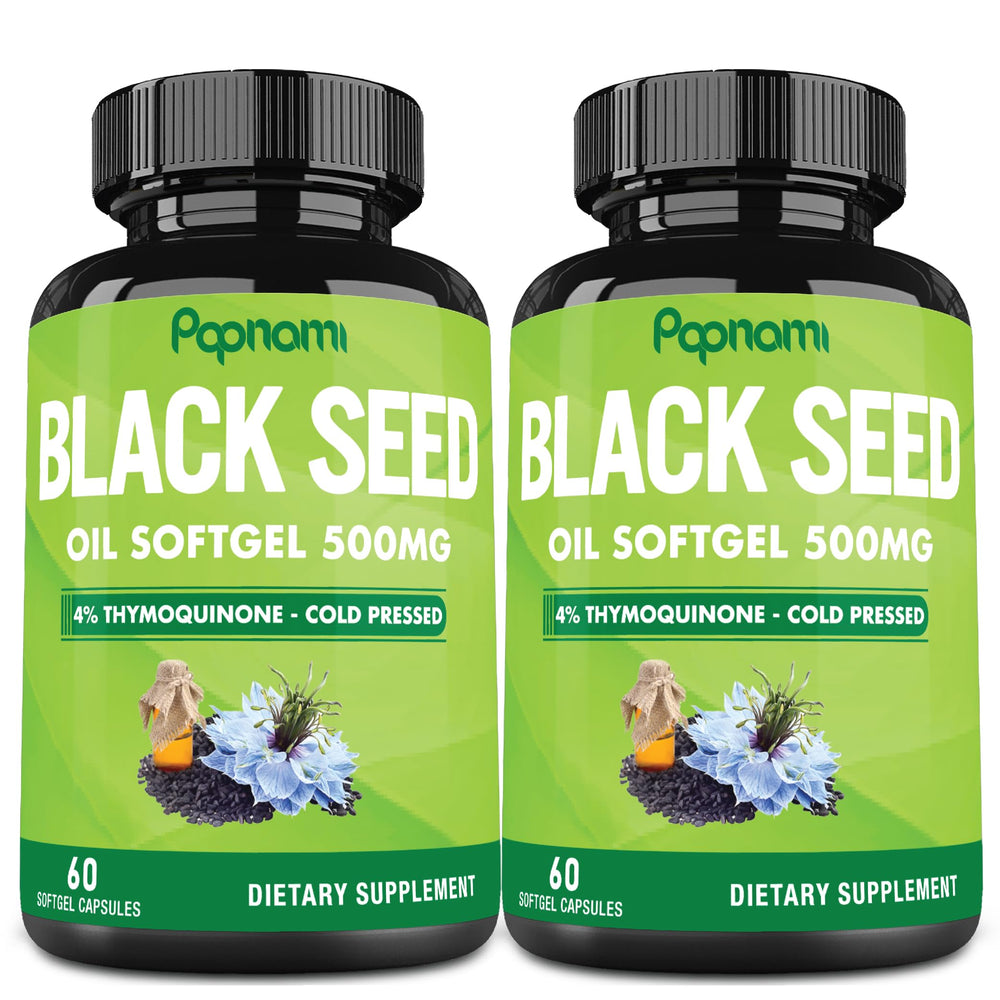 Papnami Premium Black Seed Oil softgel bottle closeup for daily immune support.