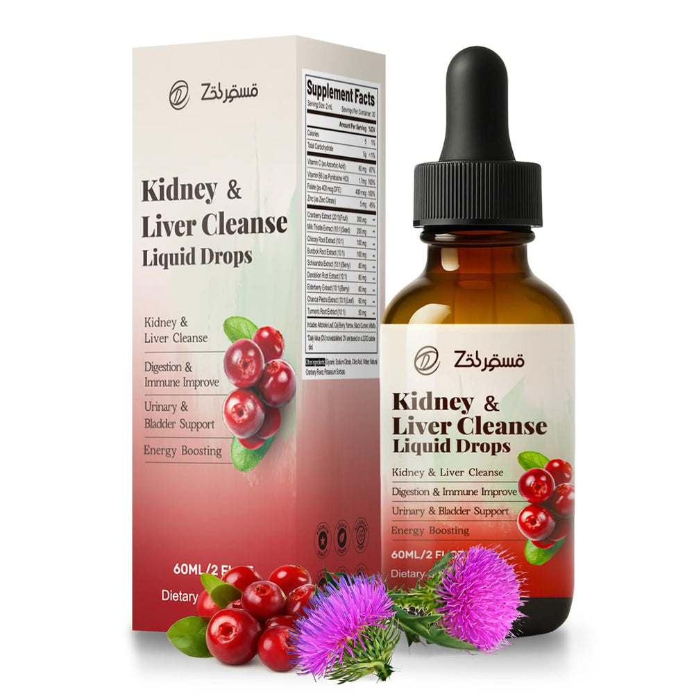 Pavintrix Kidney Cleanse Drops bottle with cranberry for urinary support
