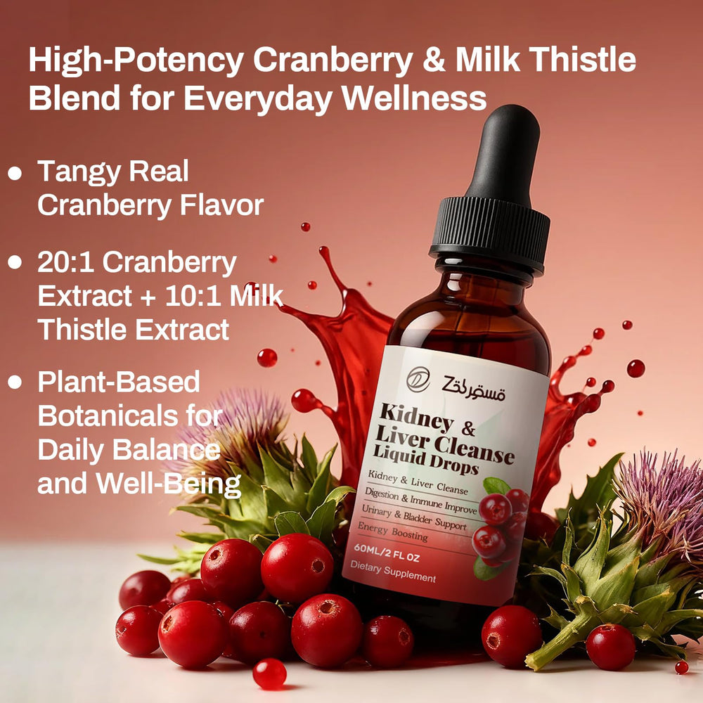 Pavintrix Kidney Cleanse Drops clean-label icons highlighting vegan non-GMO gluten-free