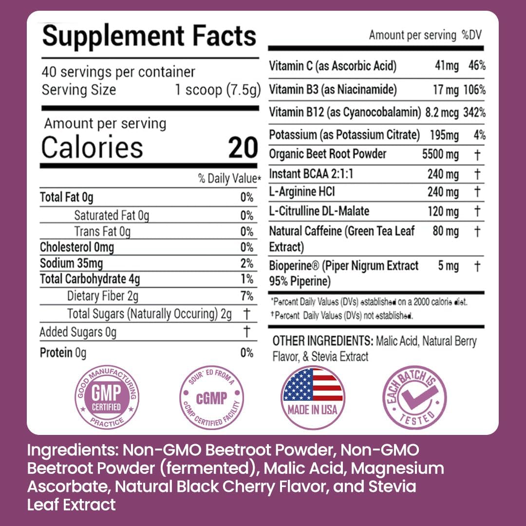 Peacock Max beetroot powder scoop showing 7.5 g serving