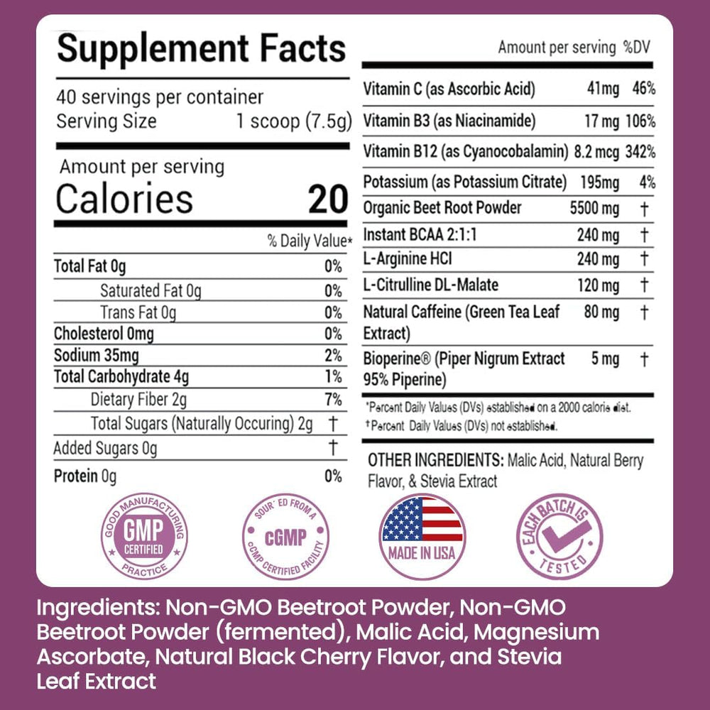 Peacock Max beetroot powder scoop showing 7.5 g serving