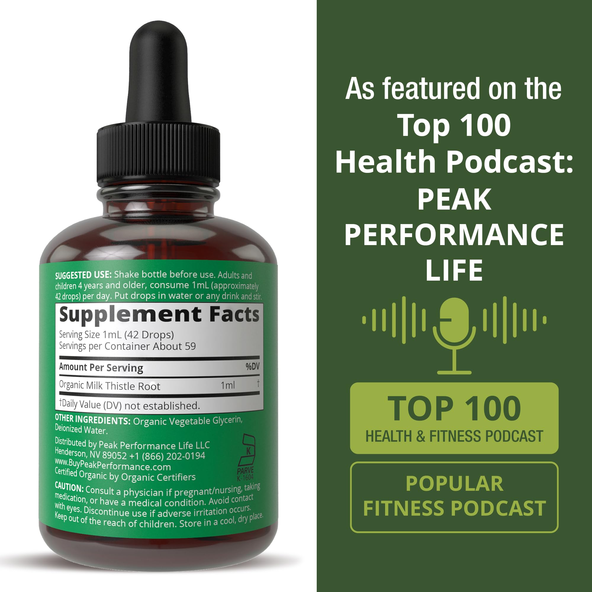 Peak Performance zero sugar formula for a clean-tasting supplement