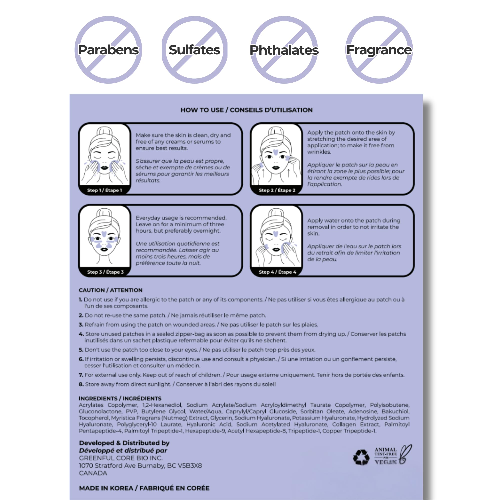 PETITE PLUIE made-in-Korea patches are dermatologist-tested and cruelty-free.