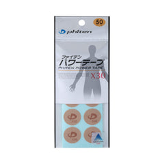 Phiten X30 discs pack image shows easy-to-apply tape discs for workouts.