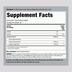 Piping Rock pumpkin seed oil softgel closeup emphasizing convenient softgels for daily use