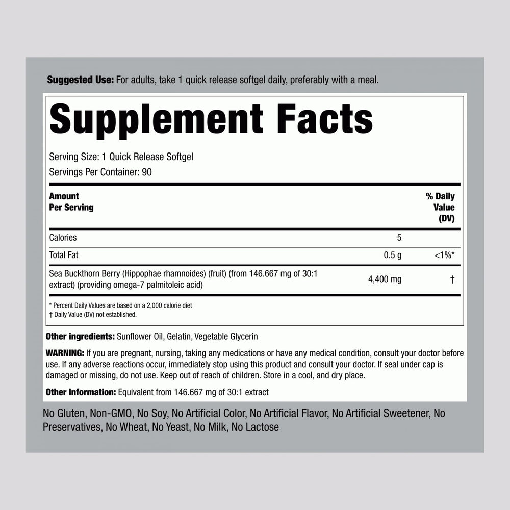 Piping Rock sea buckthorn capsules close-up of quick-release softgels for easy swallowing.