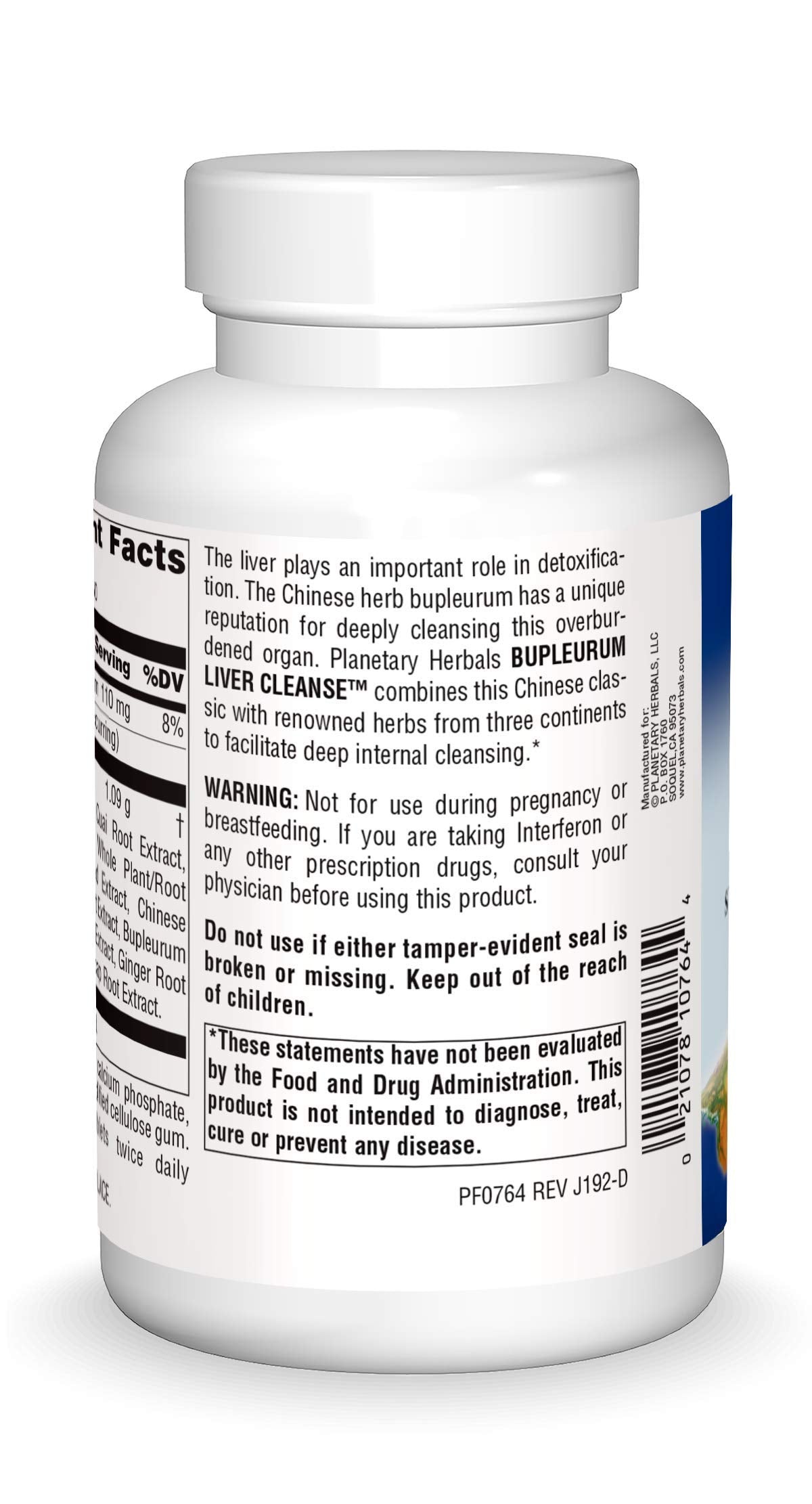 Planetary Herbals Bupleurum Liver Cleanse tablets for daily detox