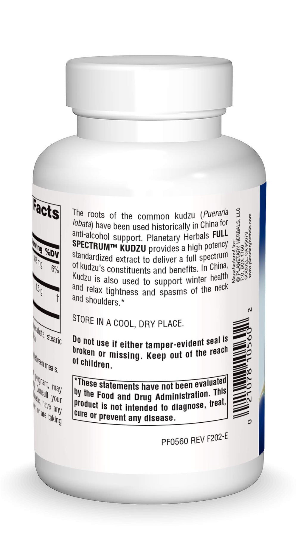 Planetary Herbals Kudzu bottle front view for easy daily use.