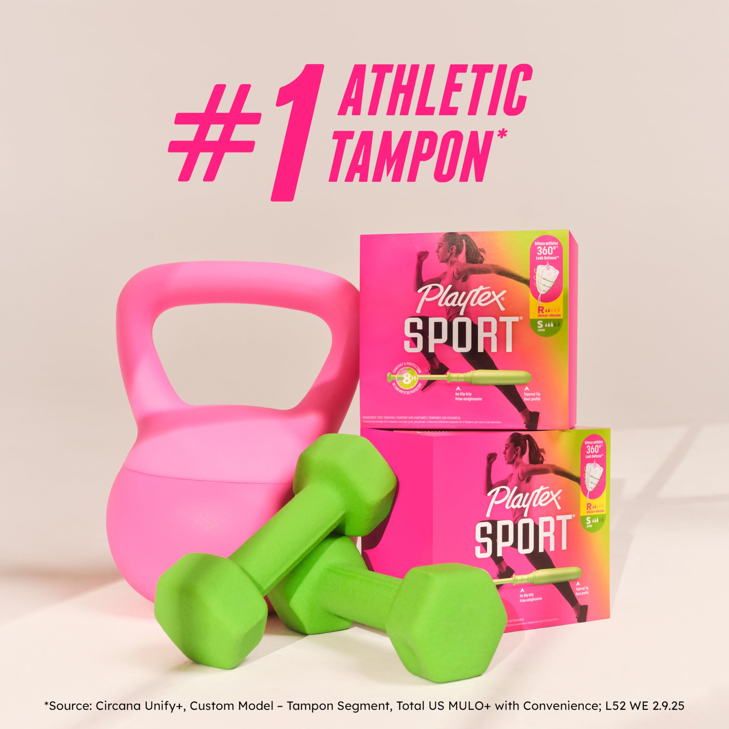 Playtex Sport packaging options show single or multipack convenience