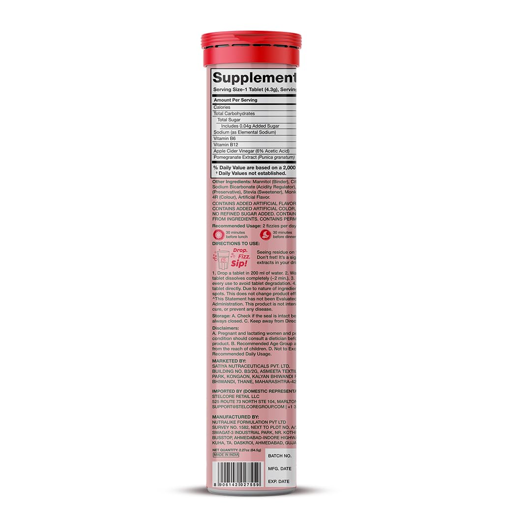 Label highlights no added sugar for mindful consumption