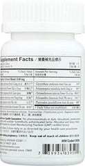 Plum Flower Bi Yan Pian tablets closeup highlighting herbal composition.