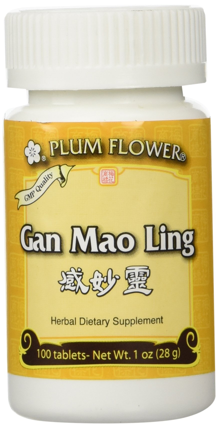 Plum Flower Gan Mao Ling 100 ct bottle for daily wellness