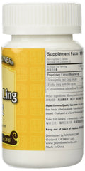 Plum Flower Gan Mao Ling 100 ct packaging close-up for convenient daily use