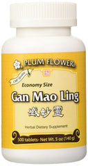 Plum Flower Gan Mao Ling economy 500-count bottle packaging for long-term home use