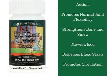 Plum Flower Great Mender Teapills label details list ingredients and usage notes.