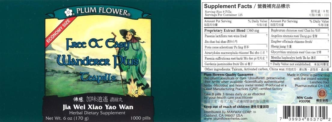 Close-up of Plum Flower Wanderer Plus 1000ct packaging for quantity awareness