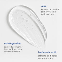 PlusOne Quench botanical blend closeup highlights soothing aloe and calendula.