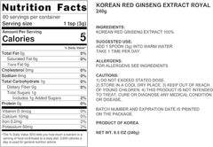 Pocheon Korean Red Ginseng label closeup highlighting ginsenoside content