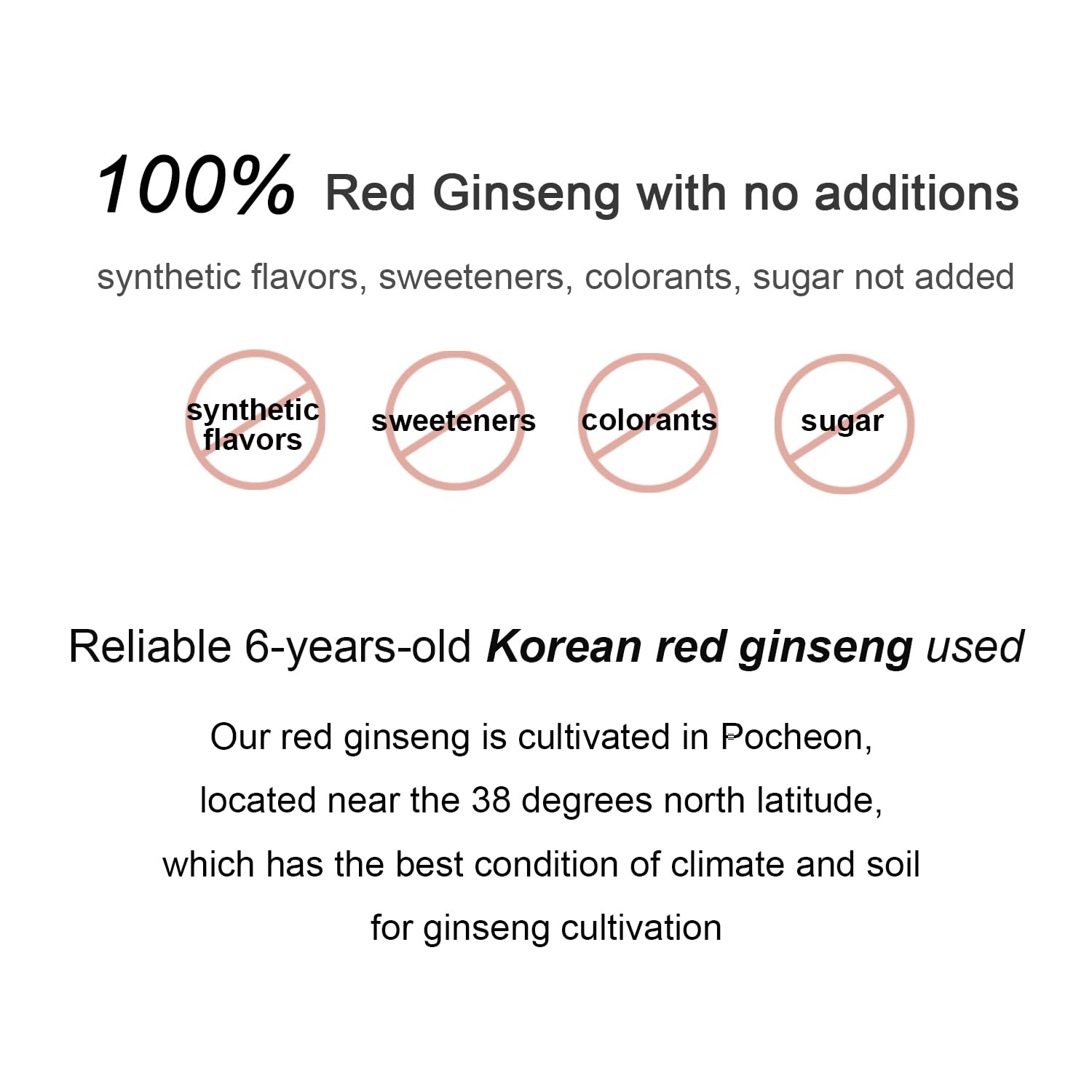 Pocheon Korean Red Ginseng solid-state extract jar illustration of purity