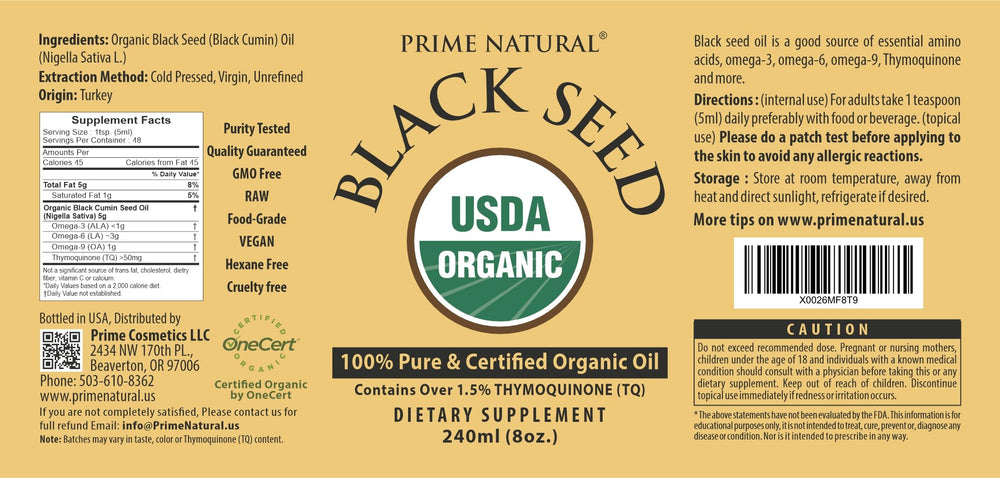 PRIME NATURAL Black Seed Oil bottle cap closeup.