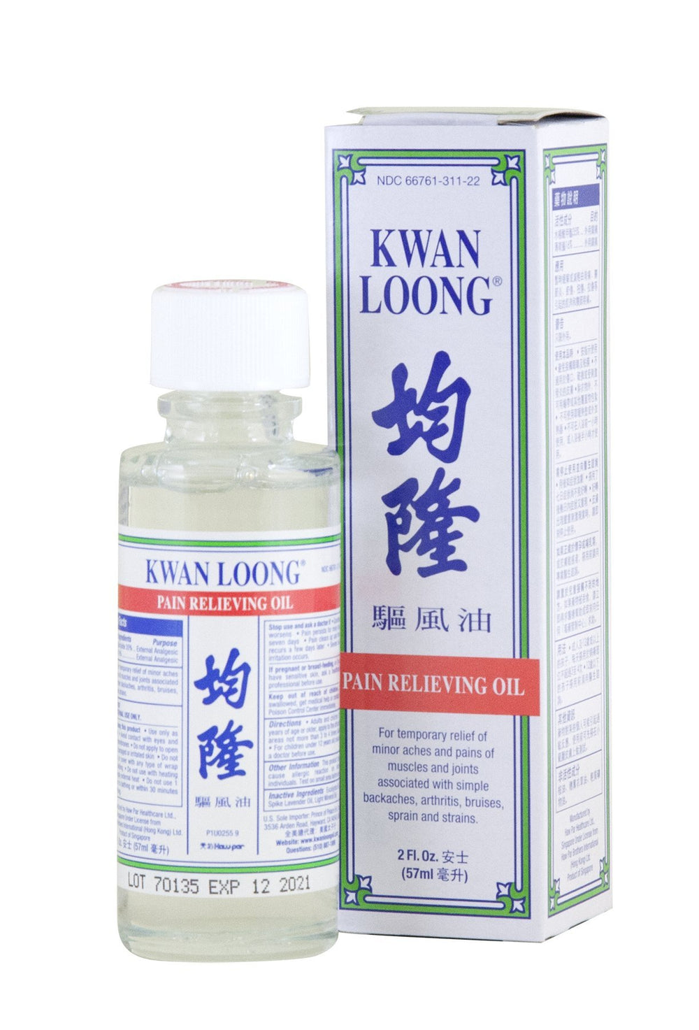 Application scene showing Prince of Peace Kwan Loong Oil for gentle massage.