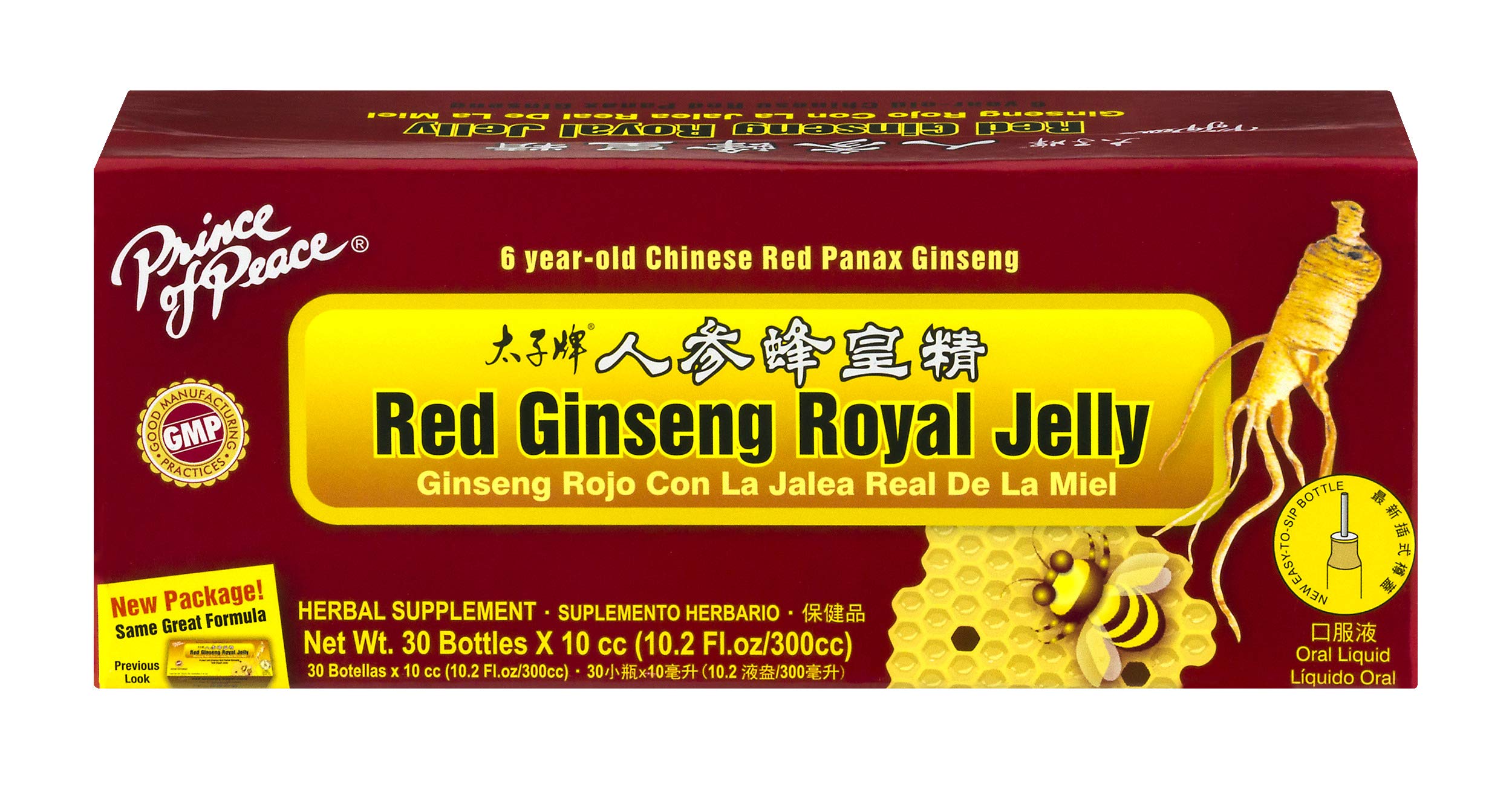 Prince Of Peace Red Ginseng Royal Jelly bottle—daily energy support and ritual use