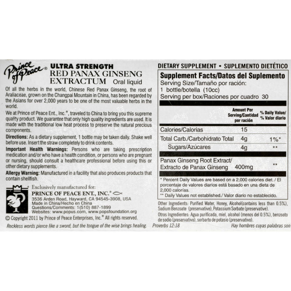 Prince Of Peace Red Panax Ginseng Extractum Ultra Strength packaging label highlights potency and packaging.