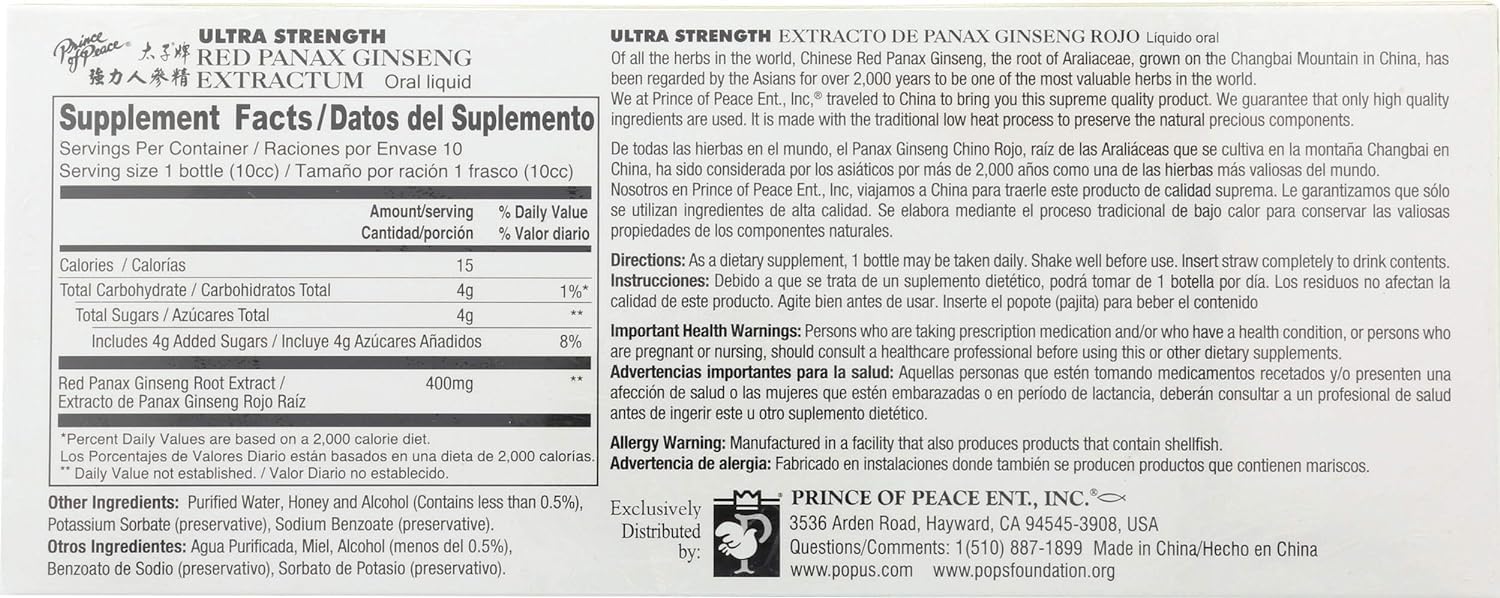 Prince of Peace Ultra Strength Red Panax Ginseng label closeup highlighting extract quality