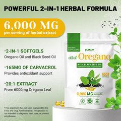 Puouoo oregano oil capsules bottle back label details 20 to 1 extract and quality