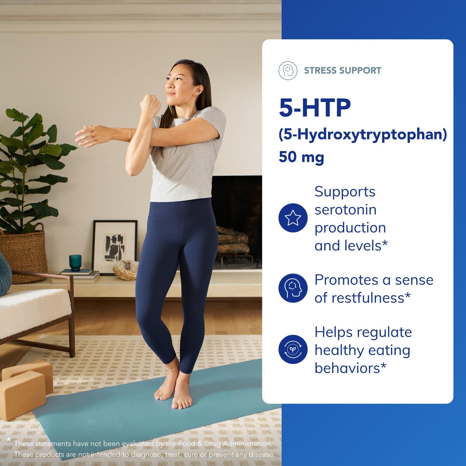 Pure Encapsulations 5-HTP label closeup highlighting clean ingredients and allergen-free formula.