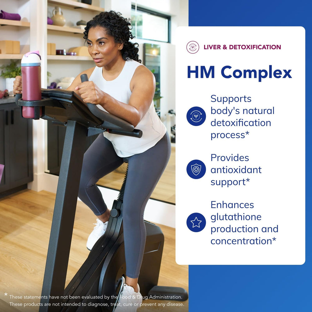 HM Complex label close-up highlights allergen-free formulation.