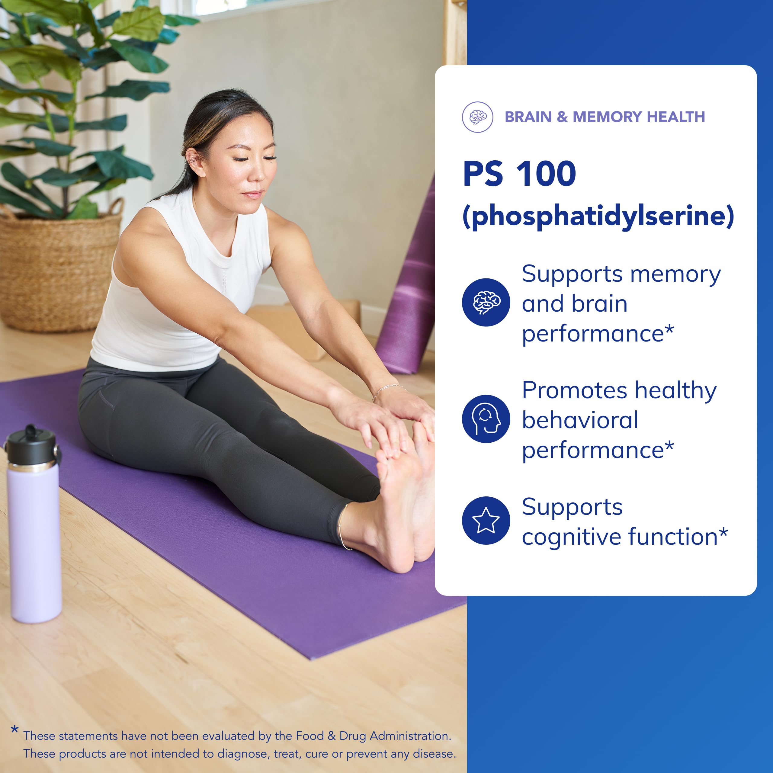 Pure Encapsulations PS100 capsules close-up showing easy-to-swallow shape