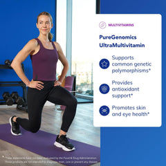Pure Encapsulations PureGenomics UltraMultivitamin capsules close-up for easy daily use.