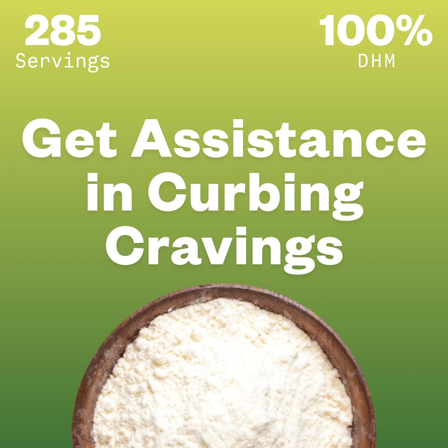 Purisure DHM powder scoop for convenient daily dosing.