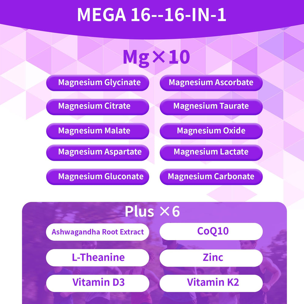 PWERD Mega16-in-1 gummies-plate suggests a convenient nightly routine.