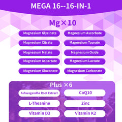 PWERD Mega16-in-1 gummies-plate suggests a convenient nightly routine.