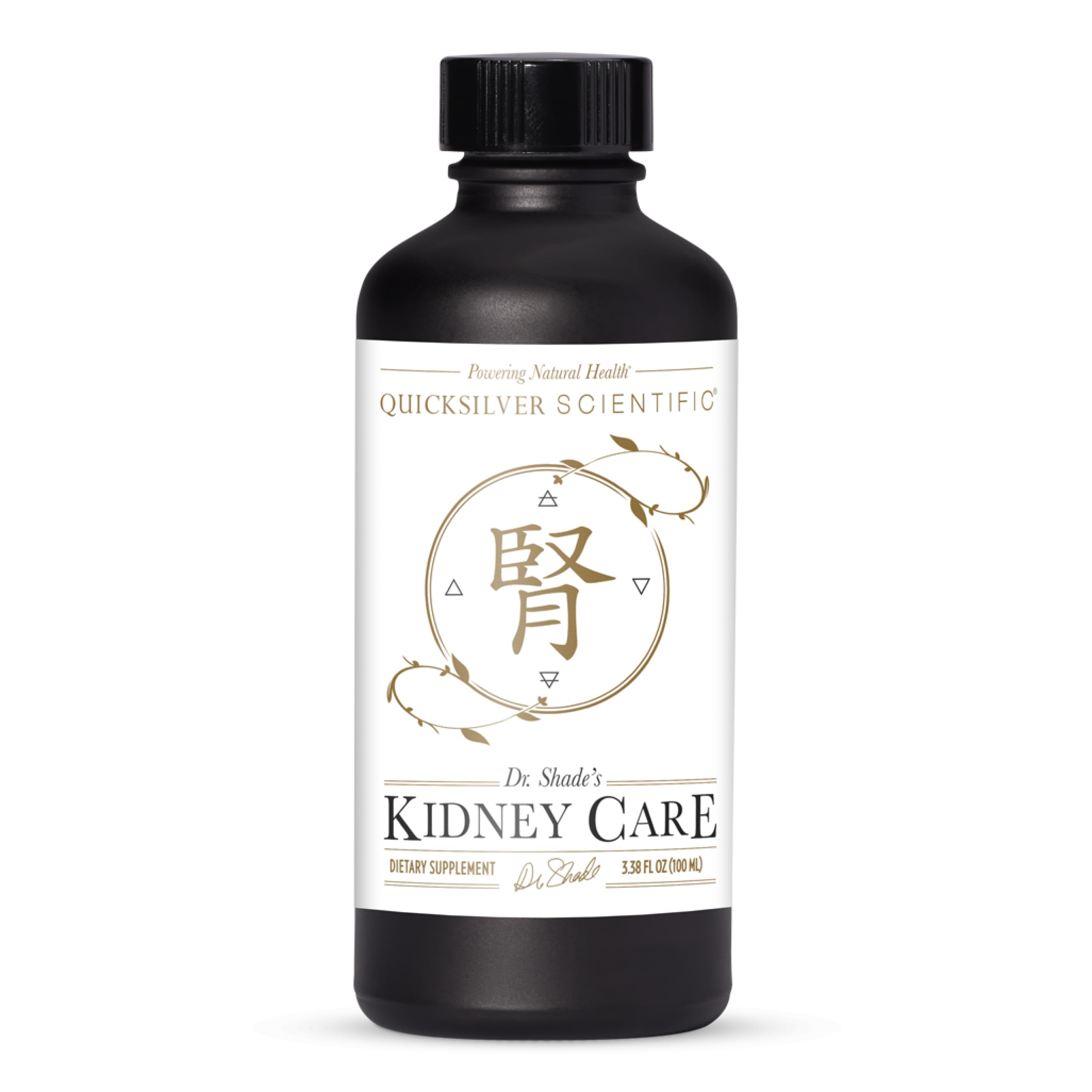Quicksilver Kidney Care bottle close-up showing the premium blend for easy recognition.