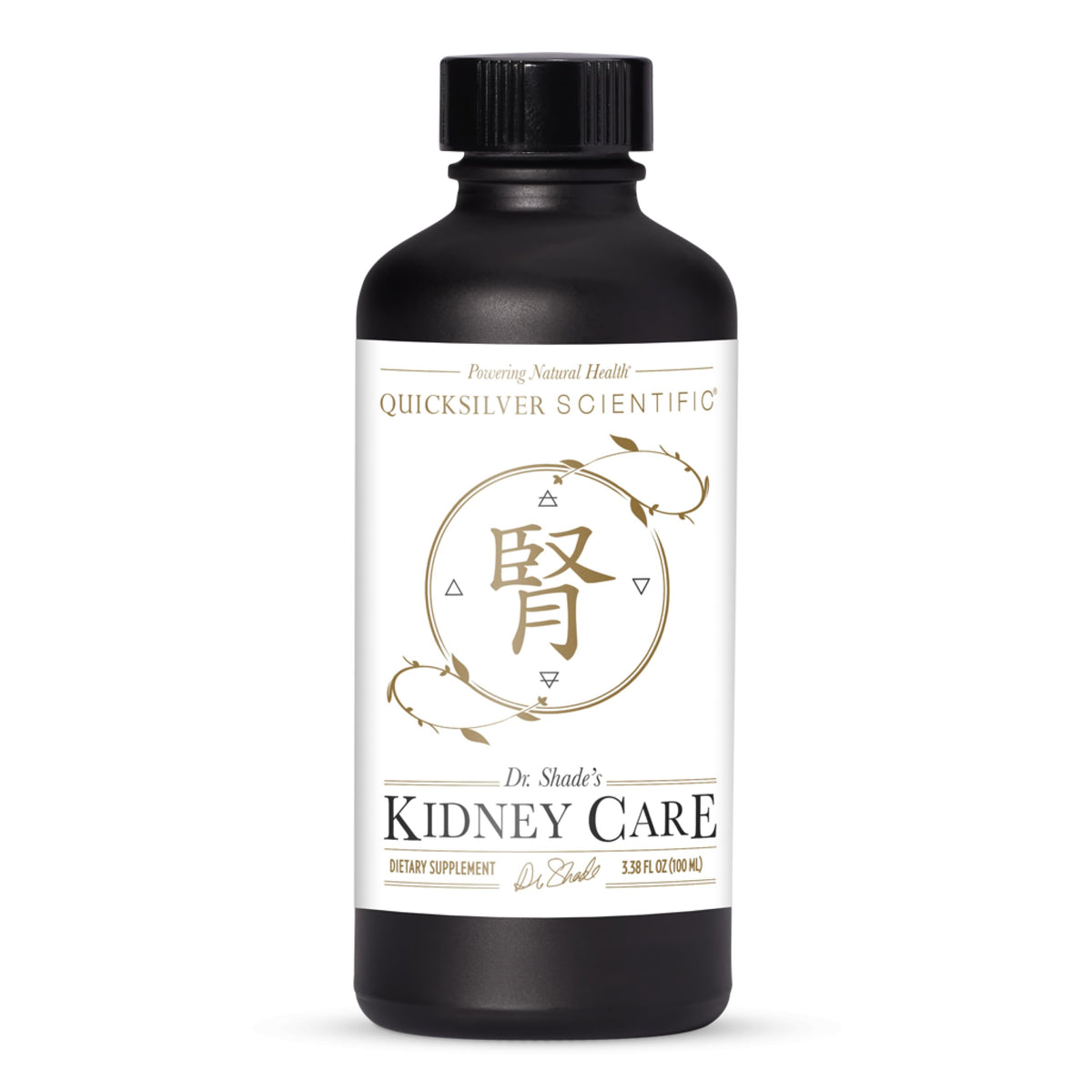 Quicksilver Kidney Care bottle close-up showing the premium blend for easy recognition.