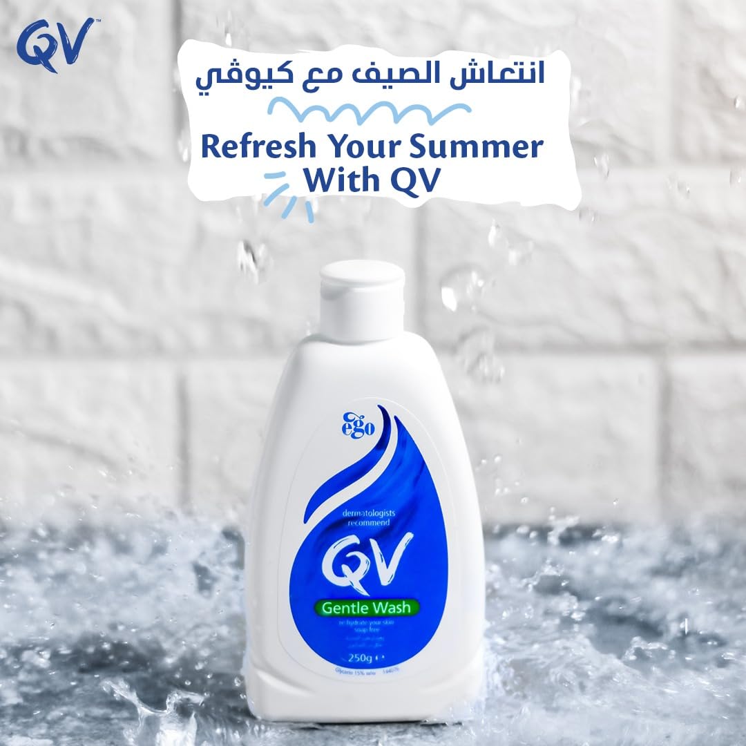 QV Gentle Wash ingredients highlight glycerin for hydration