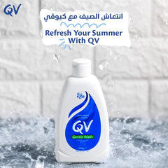 QV Gentle Wash ingredients highlight glycerin for hydration