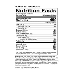 Redcon1 MRE Protein scoop for quick, convenient protein dosing