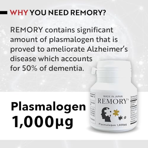 REMORY capsules close-up showing DHA and EPA for cognitive support