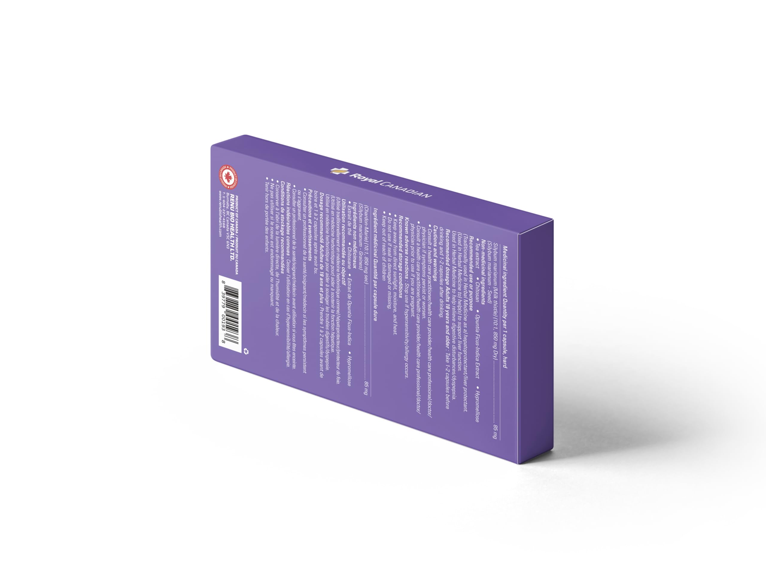 Rocky Morning vitamin contents hint at balanced energy and routine