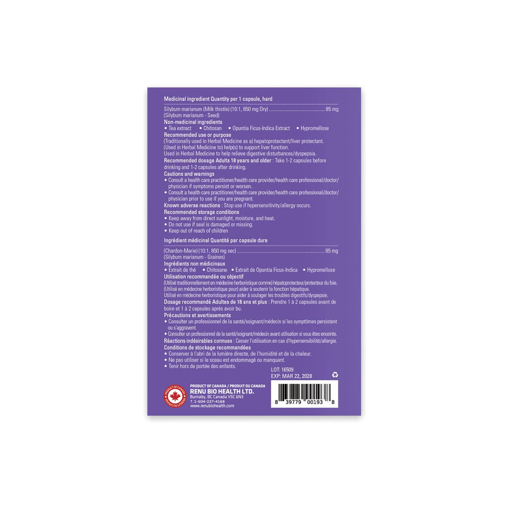 Rocky Morning energy-support capsule for busy days and evenings