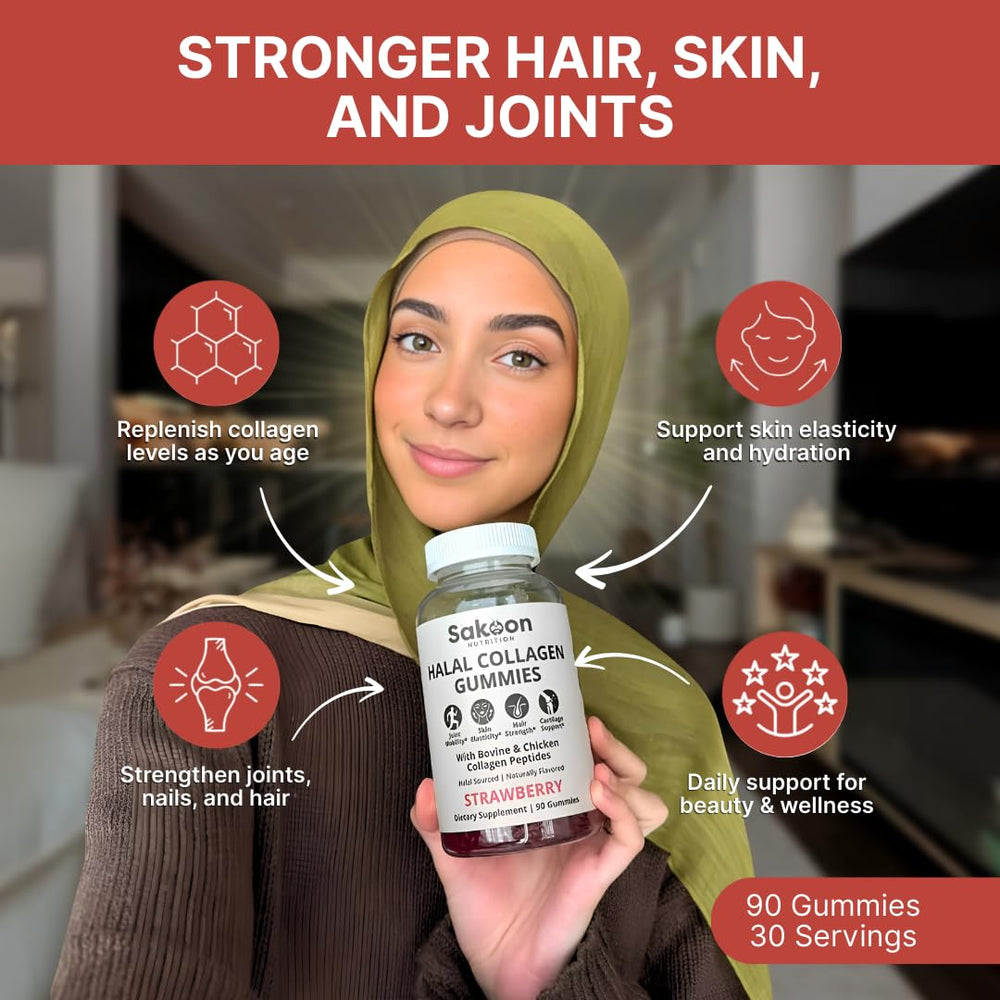 Sakoon Nutrition halal label communicates trusted sourcing for conscious shoppers